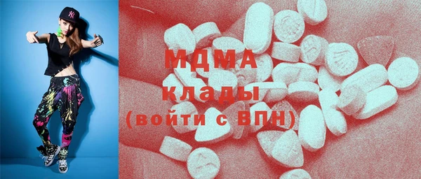 COCAINE Вяземский